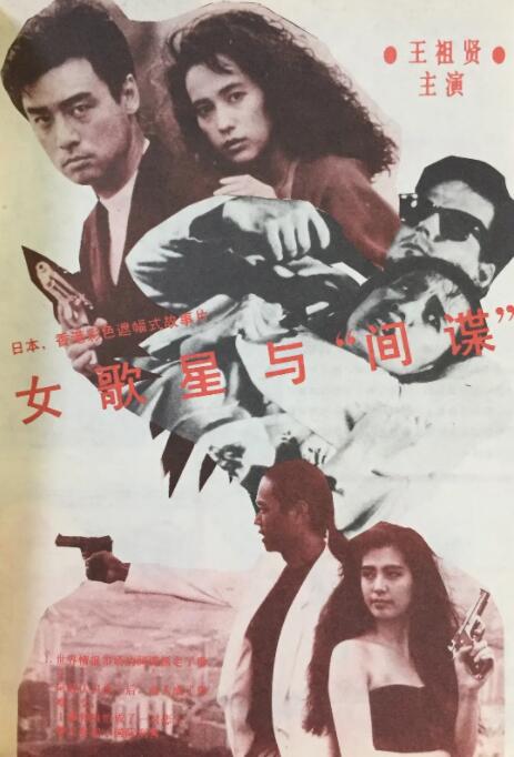 小明www永久免费播放平台